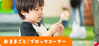 bnrmany_corner02